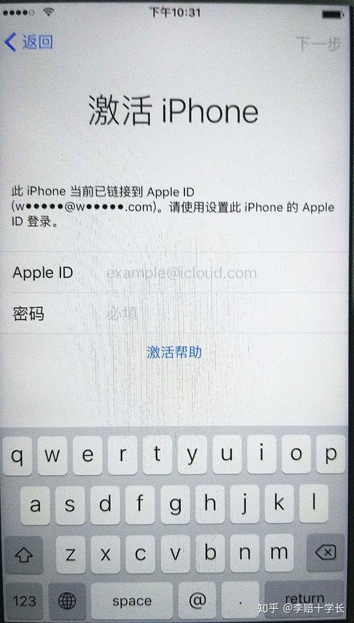 想买二手手机在哪买比较靠谱,苹果手机二手怎么买才靠谱