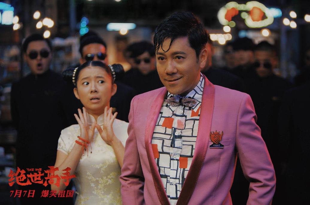 “周星驰接班人”卢正雨，时代抛弃你，不会打一声招呼