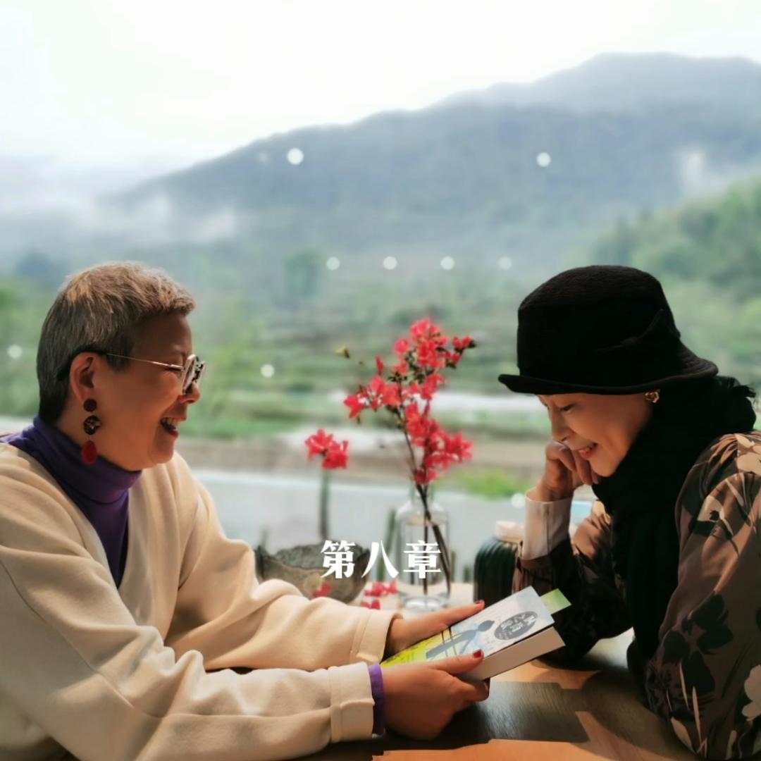 读书给你听全文,读书给你听原版