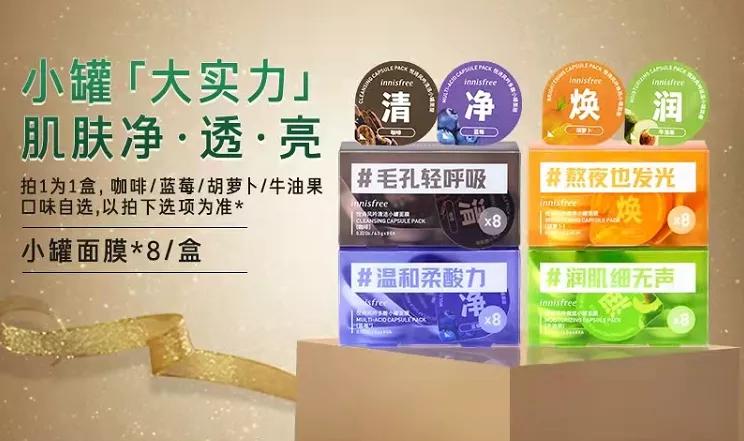 美妆怎么避免品牌混淆,美妆界的山寨品牌