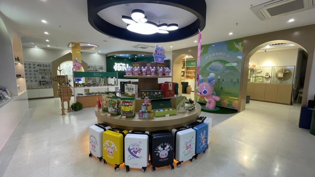 买买买！阿尔山邀你来体验海淘购物快乐！