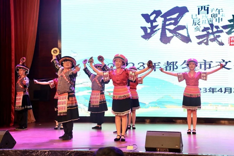 重磅！桥城五月欢乐季，2023年都匀市文化旅游玩法全网发布