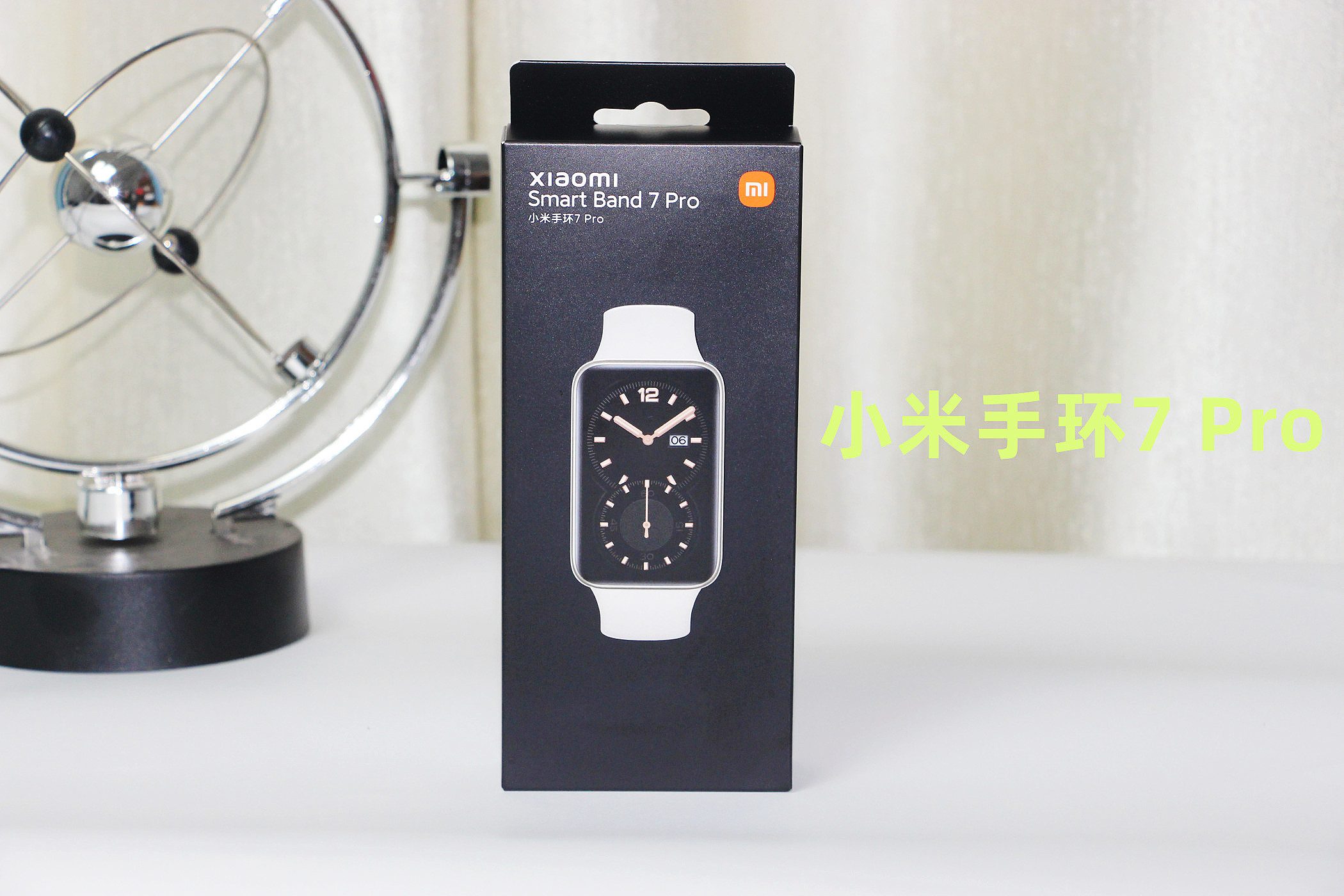 小米手环7pro体验更像手表了,如何让小米手环7pro变得更智能