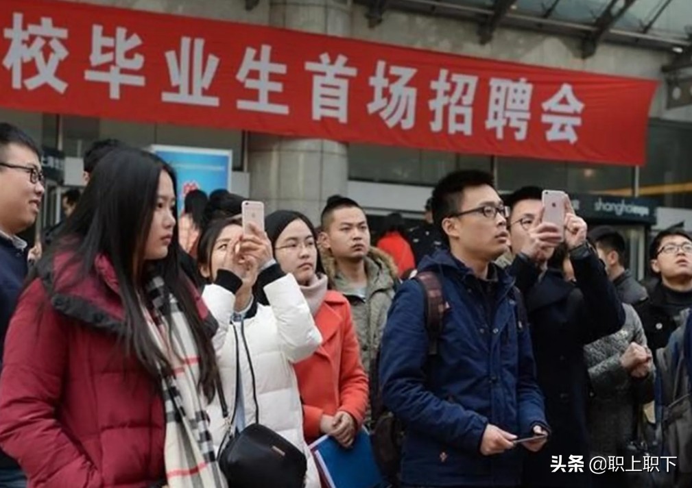 如何看待名校毕业生涌入小县城,大量985毕业生涌入县城意味着什么