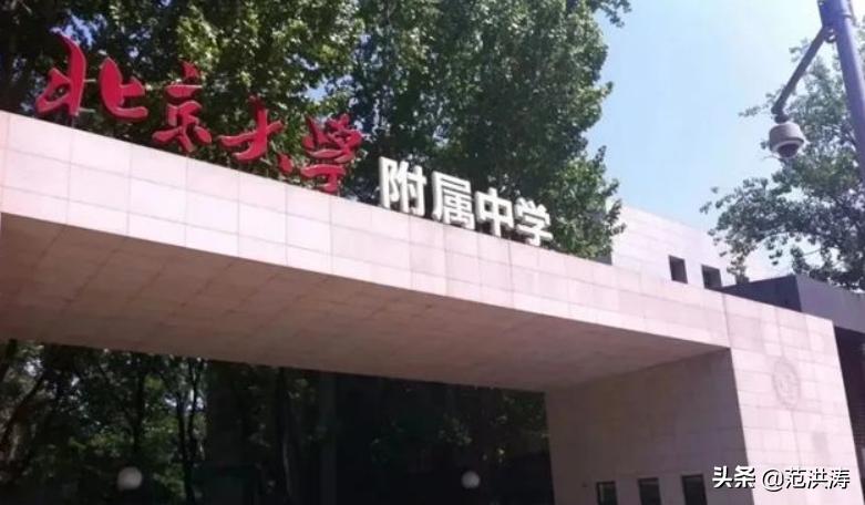 校长王铮现状,王铮校长免职