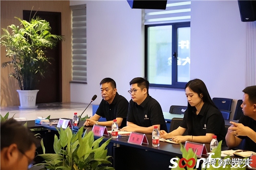 钢木办公家具领跑者“双爱家私”携手数夫软件打造数字化项目！