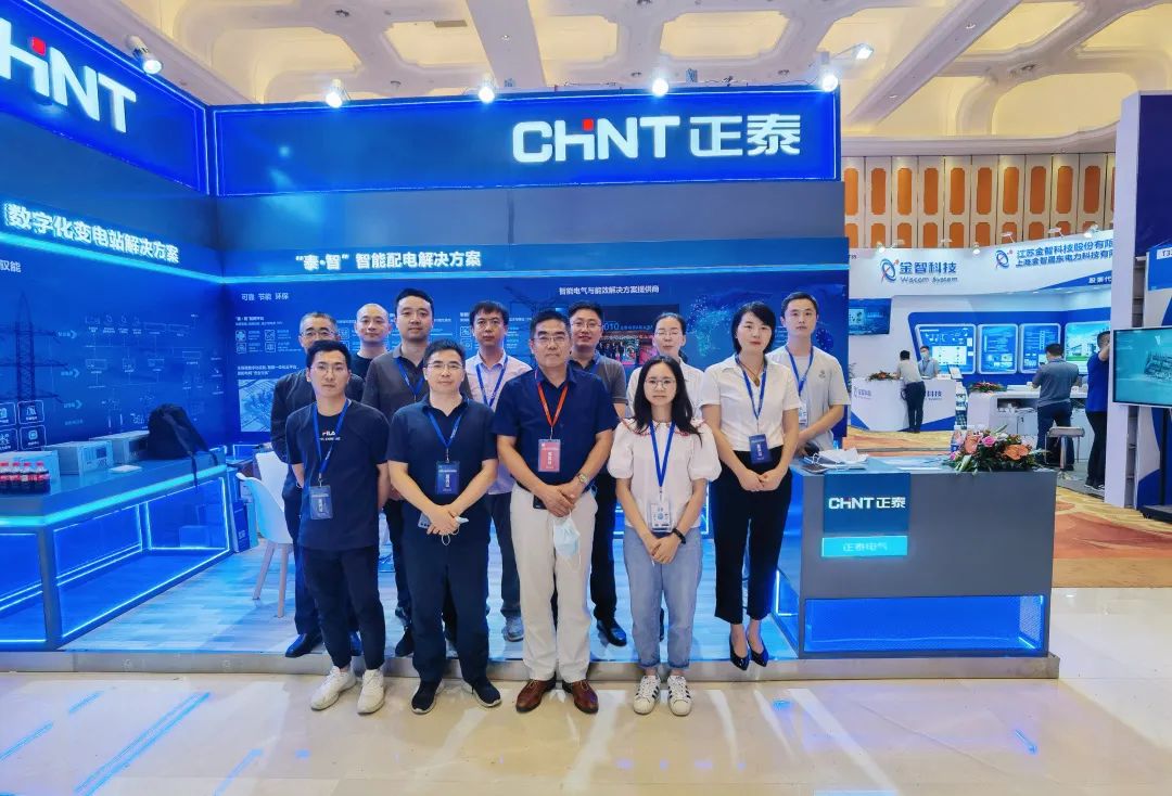 姝ｆ嘲鏅鸿兘鐢电綉,鏅鸿兘鐢电綉姝ｆ嘲鐢靛櫒