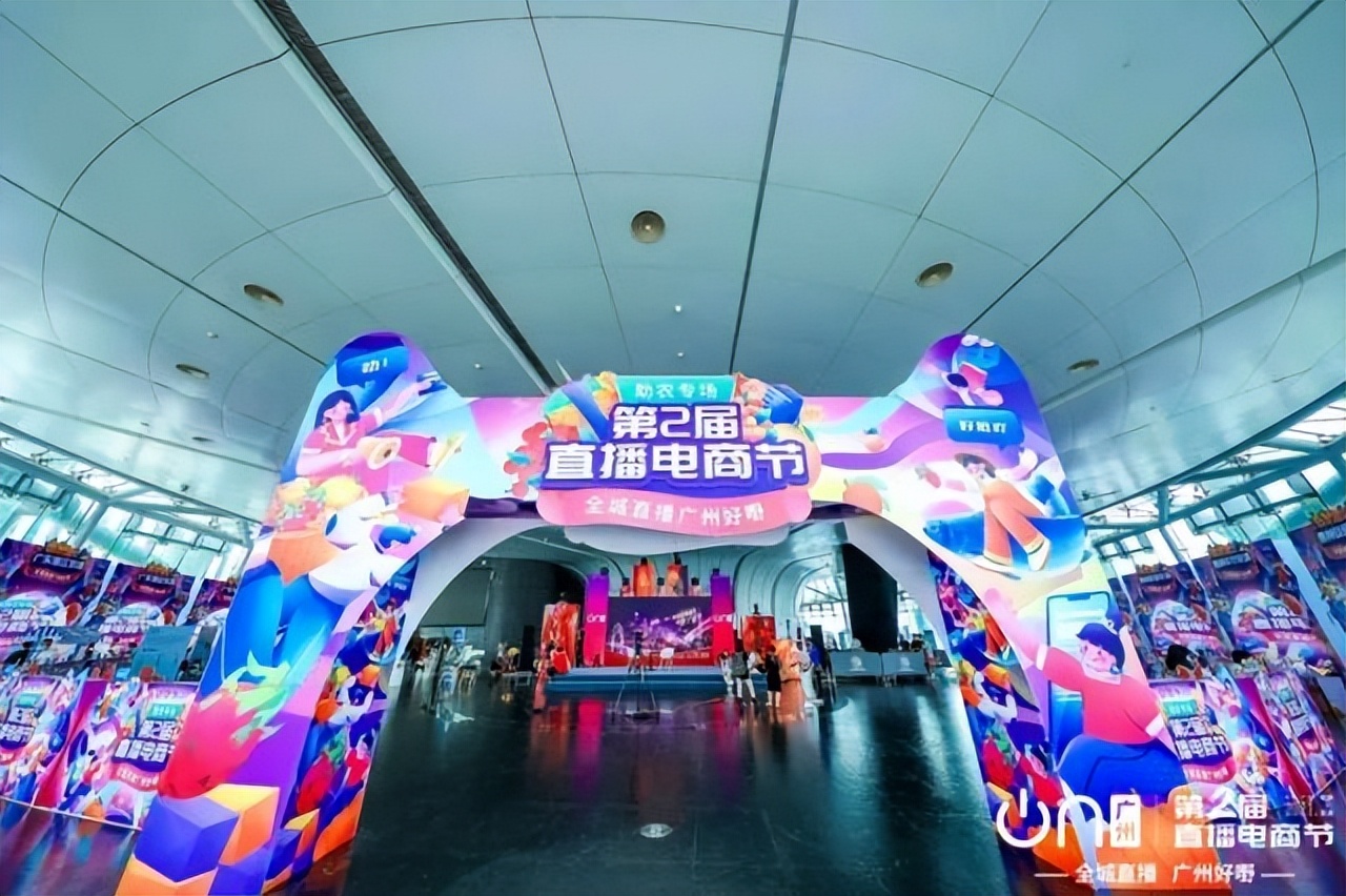 广州有没有服装批发,广州有没有电商批发服装平台