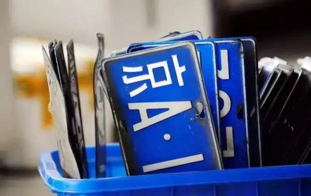 北京车过户到外地保留原牌,北京二手车过户后怎么保留牌照