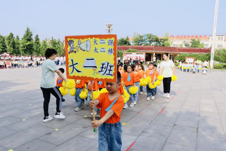 幼儿园小手拉大手运动会,大手拉小手幼儿园亲子活动