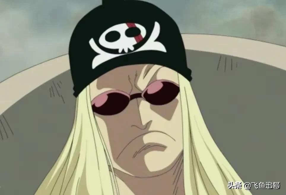 海贼王漫画里红发的实力,海贼王漫画1000话最新情报红发