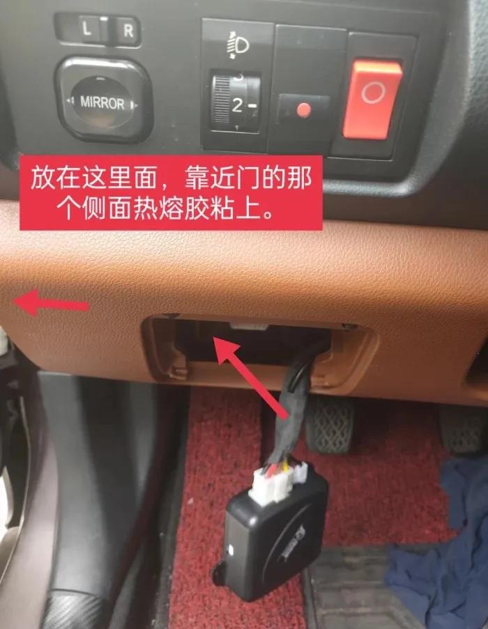 16款吉利金刚改装案例,吉利金刚自由换启动马达