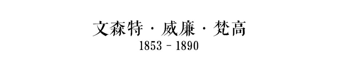 美术史上的大师画作,著名的十位美术艺术家