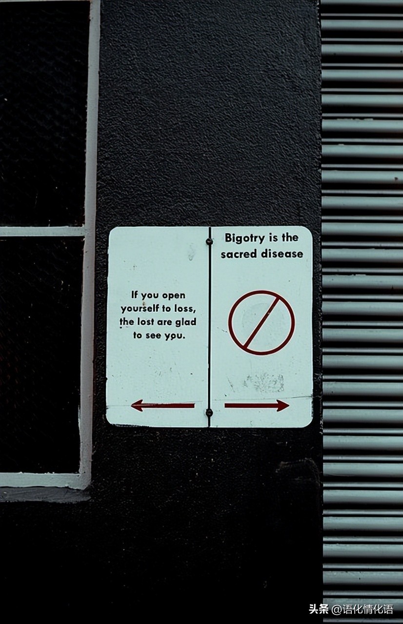 如何走出失恋的9个小技巧,失恋后怎么快速走出抑郁