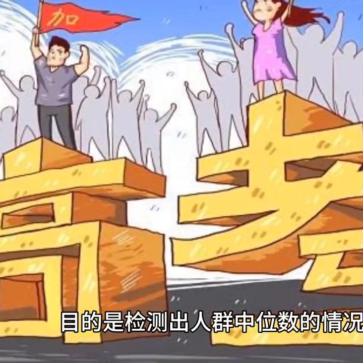 高考前鼓励孩子的话,高考