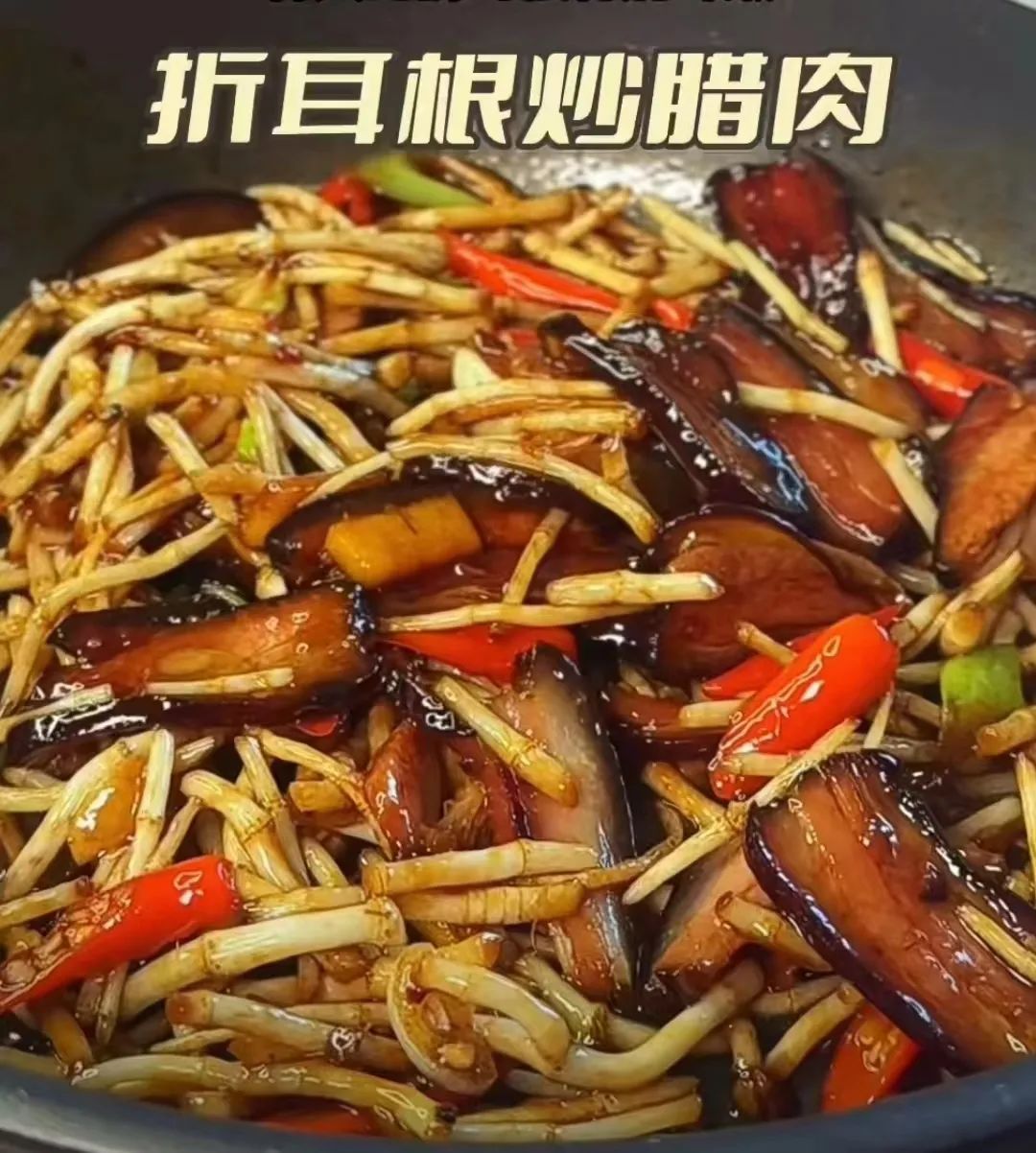 中医草药鱼腥草介绍,厨房中的中药药材