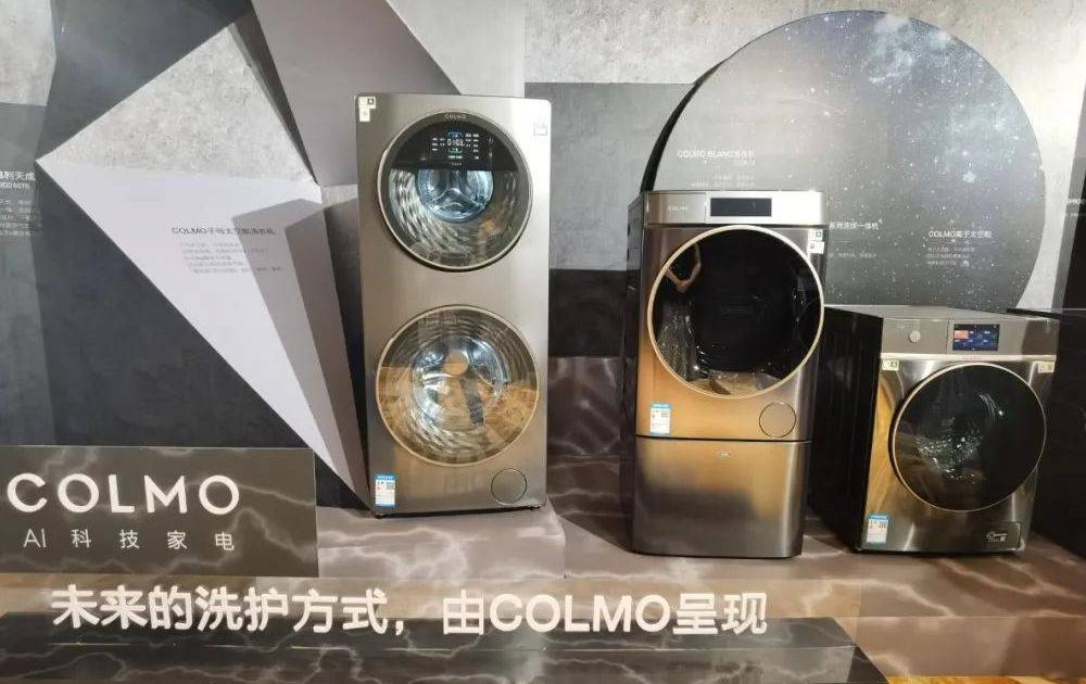 美的供应链运作流程,美的金融供应链