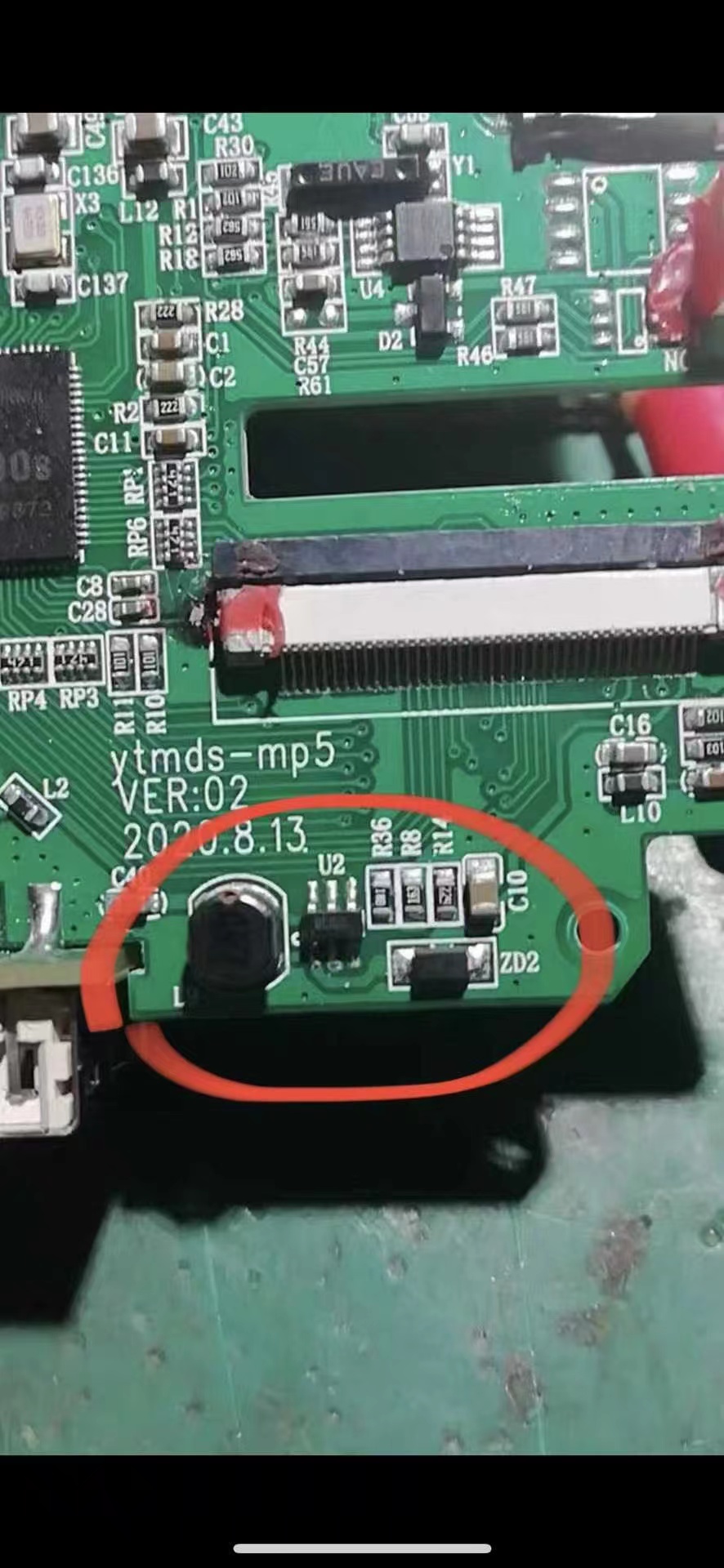 维修笔记记法,维修笔记