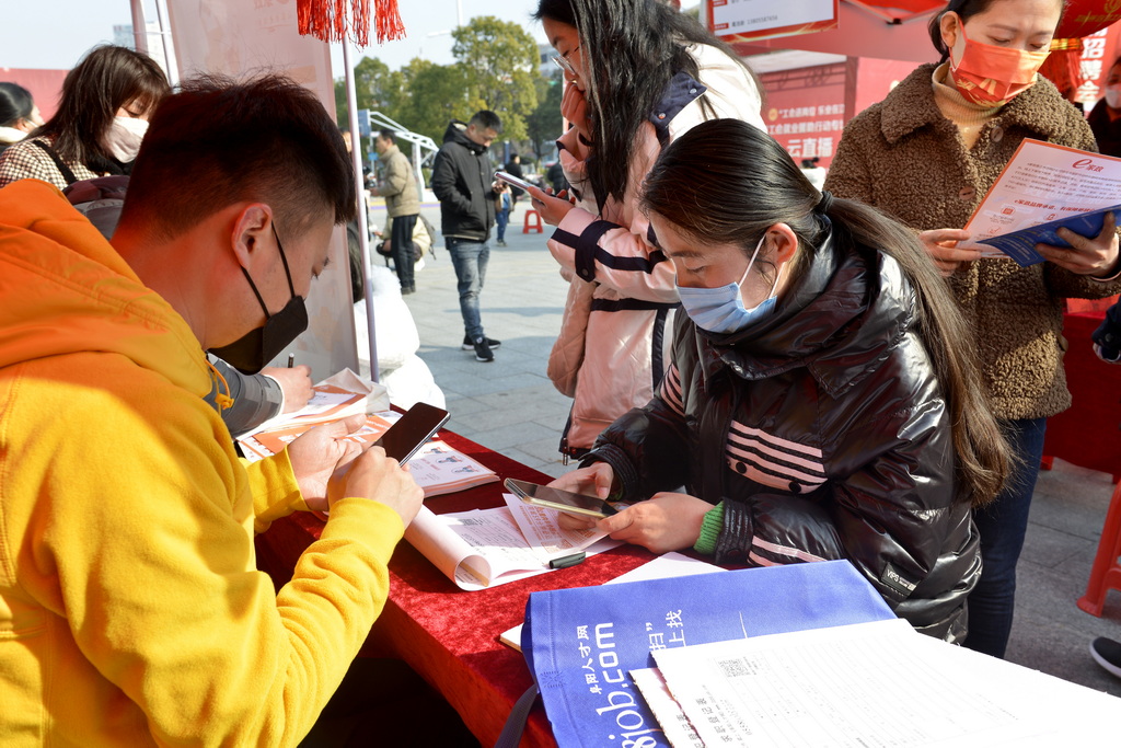 工会就业扶贫招聘会,工会送岗招聘活动方案