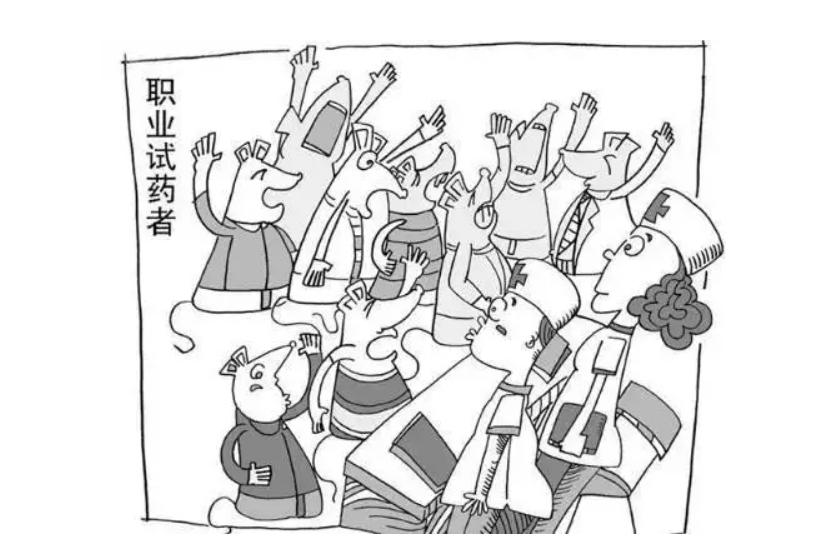 00后女子试药,00后湖南女生试药