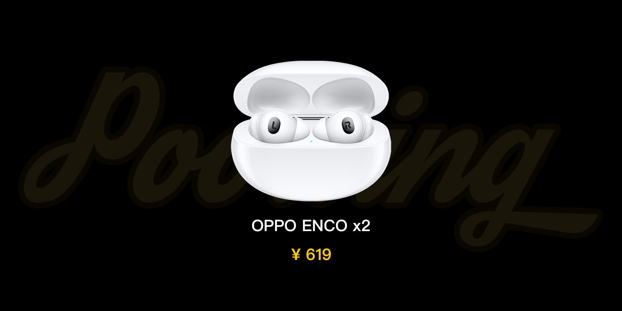 头戴耳机推荐2023排行榜前十名,2023专业录歌耳机推荐