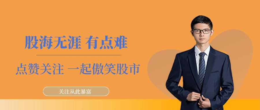 证券领涨创业板,创业板上涨千股却下跌股市怎么了