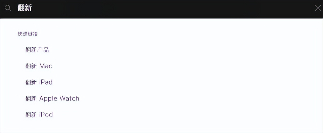 攻略买手机,各个品牌买手机攻略指南