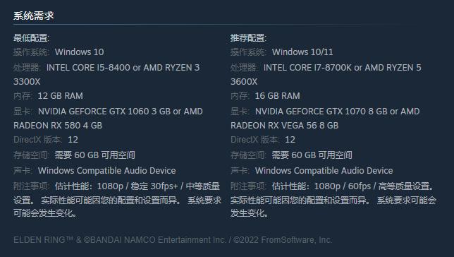 12490b760内存超频,台式机内存超频怎么做