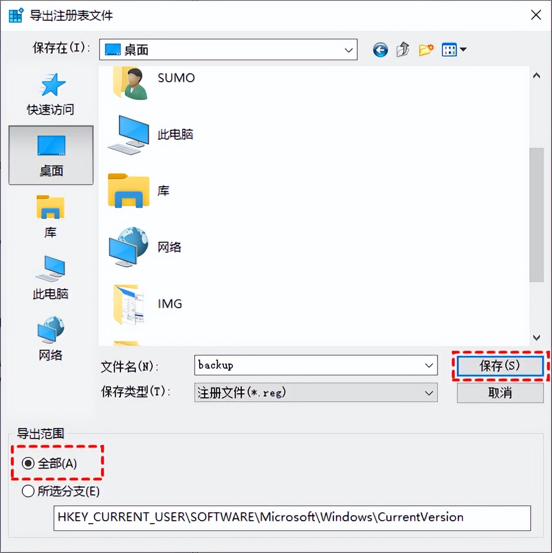 电脑提示系统找不到指定的驱动器,电脑提示找不到system
