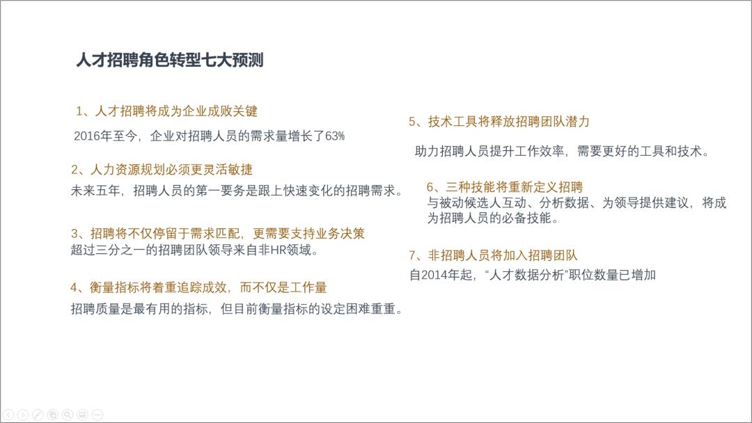 瑞幸的椰树风格,瑞幸的椰青冰萃咖啡