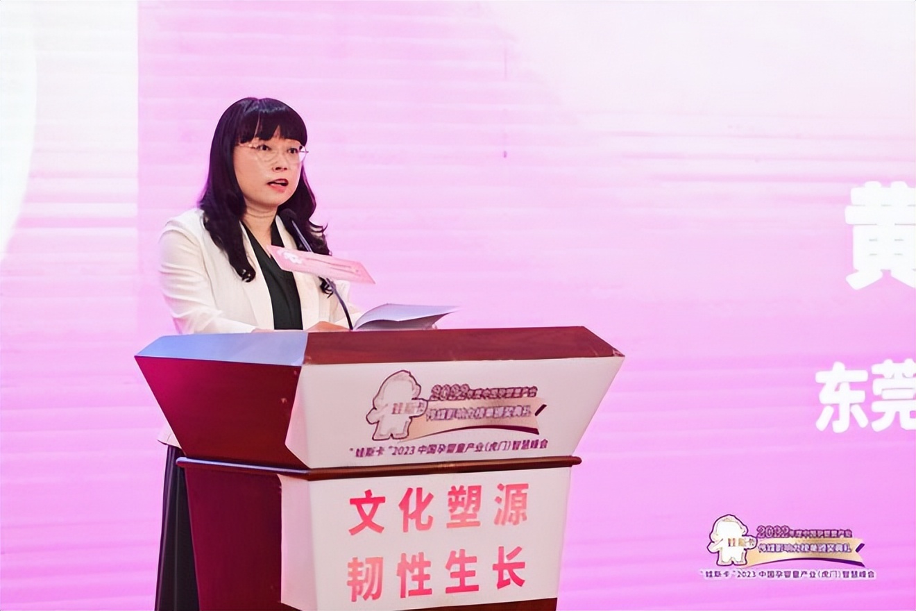 绔ヨ浜т笟鍒涙柊鍙戝睍,绔ヨ浜т笟鍗囩骇