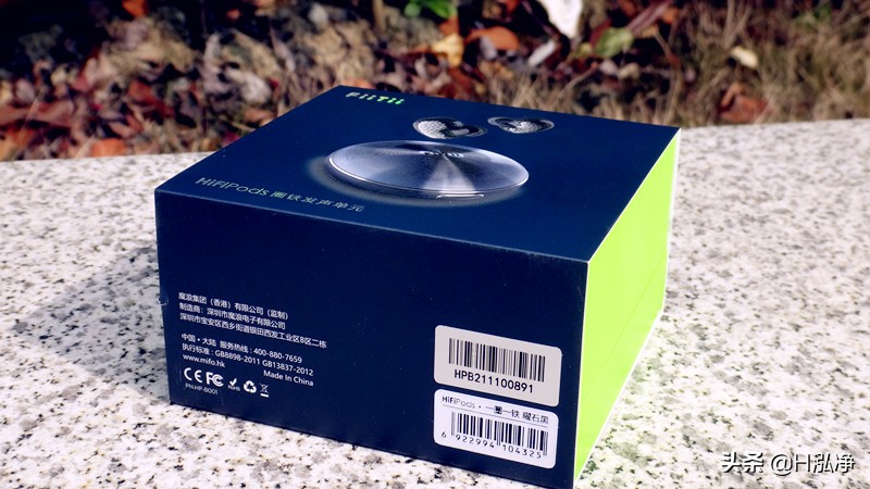 魔浪hifipods音质测评,魔浪hifipods音质真的无敌吗