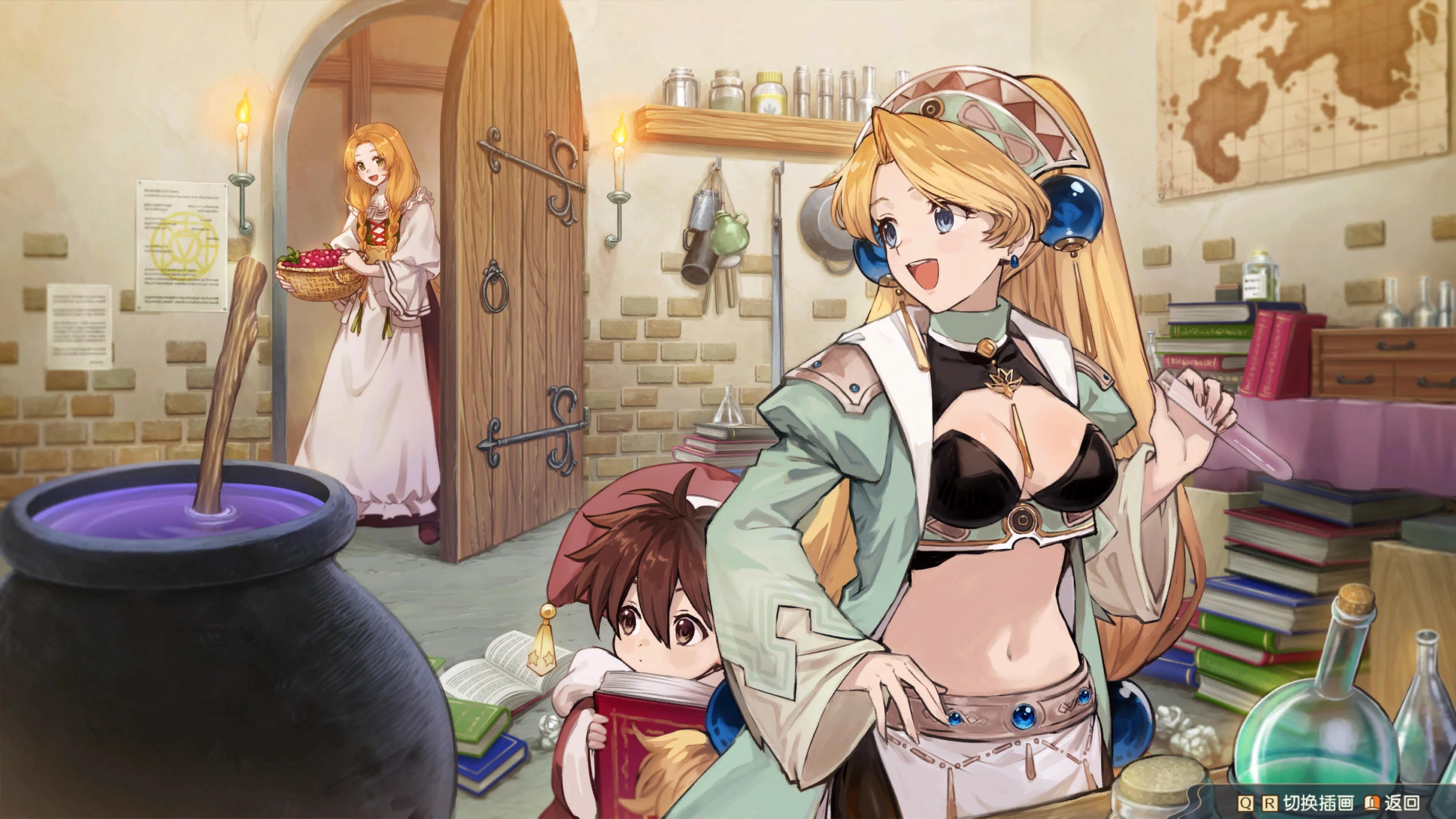 玛莉的炼金工房remake好玩吗,玛莉的炼金工房remake