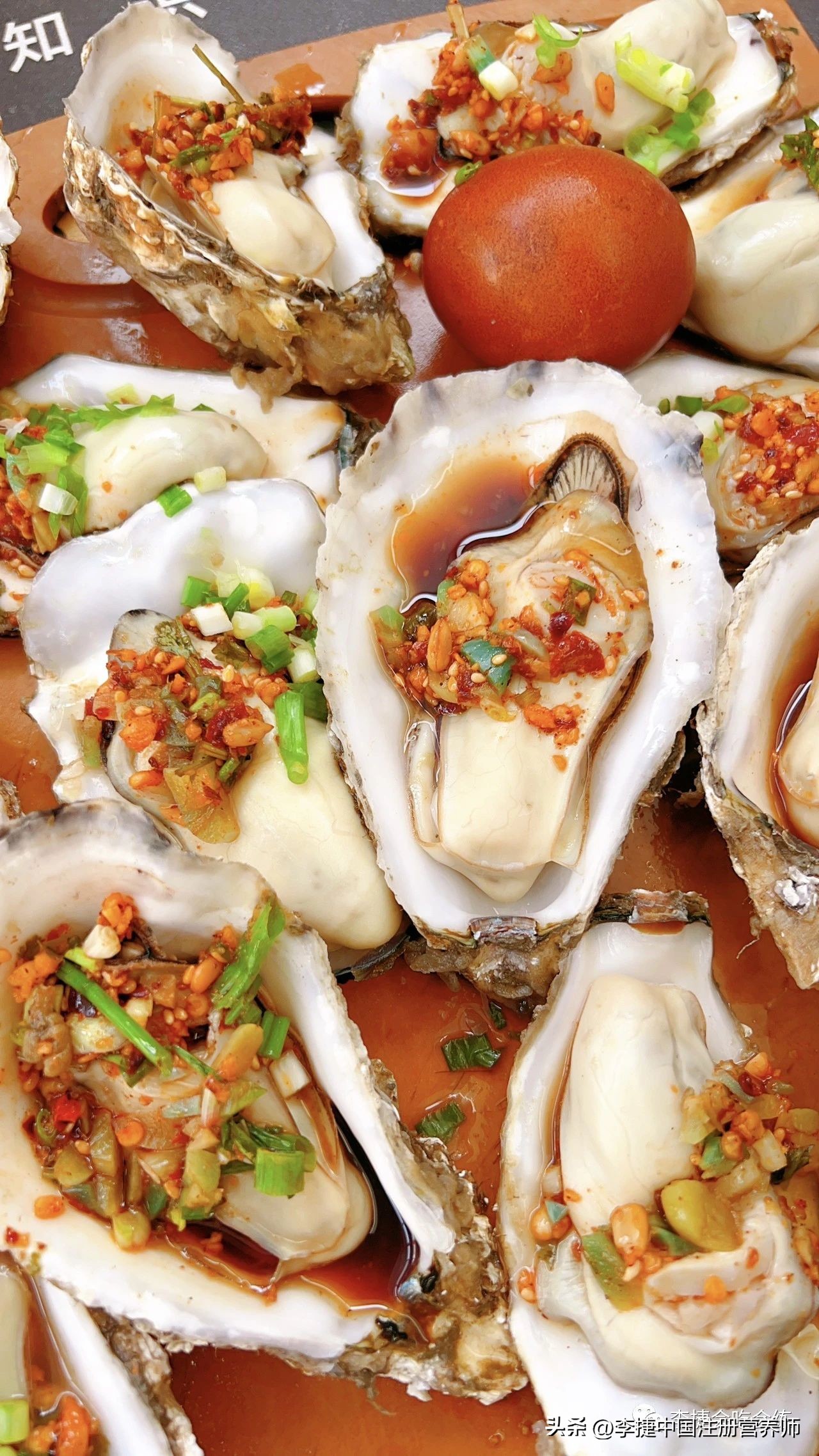 你知道从膳食中能吃进去多少毫克锌吗？你和家人吃的锌达标了吗？