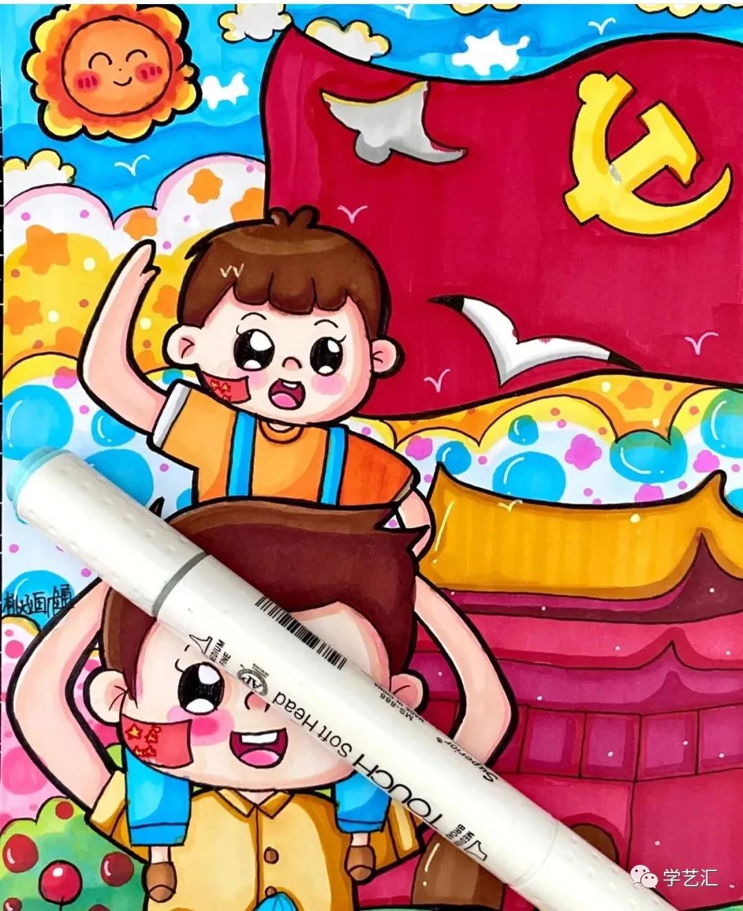 鐖朵翰鑺傜敾鐢诲ぇ鍏ㄥ効绔ョ敾,鐖朵翰鑺傜敾鐢诲効绔ョ敾澶у叏