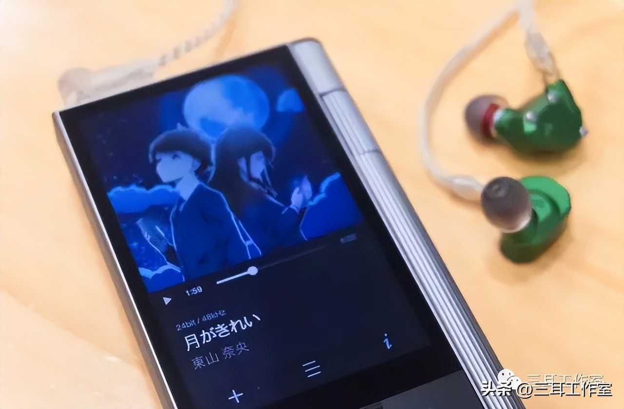 名「姬」的再一次蜕变——CampfireAudio新仙女座碧海汪洋试听