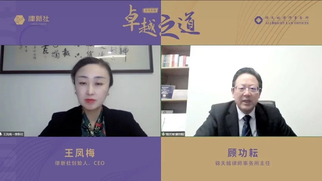 王凤梅的经典视频,王凤梅全部视频