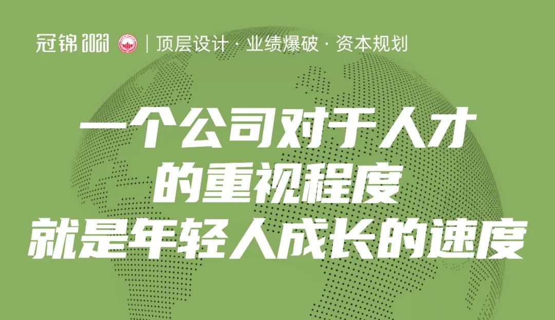 失败企业的共性,失败的企业管理五大问题