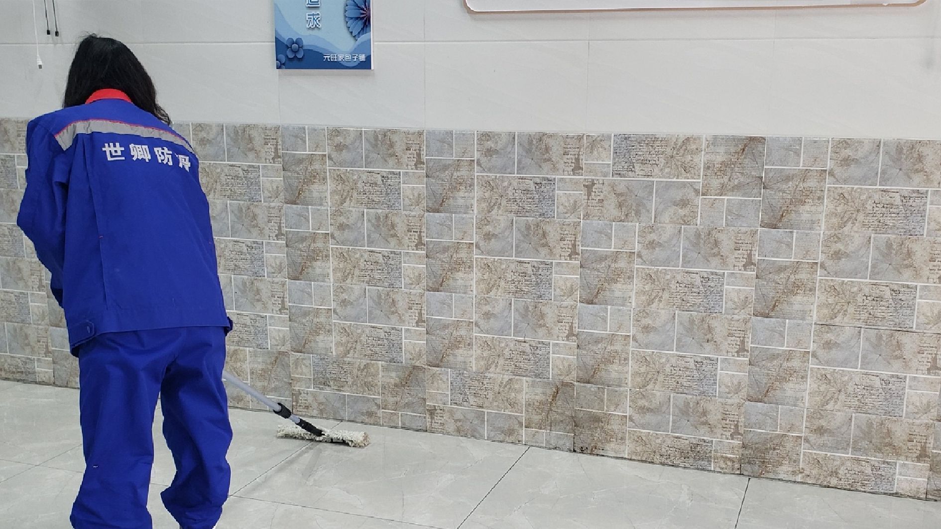 世卿地面防滑靠谱吗,世卿防滑剂专业解决地面湿滑难题