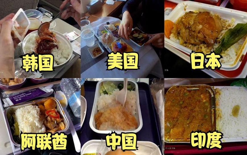 机票那么便宜航空公司怎么赚钱,航空公司低价机票怎么挣钱