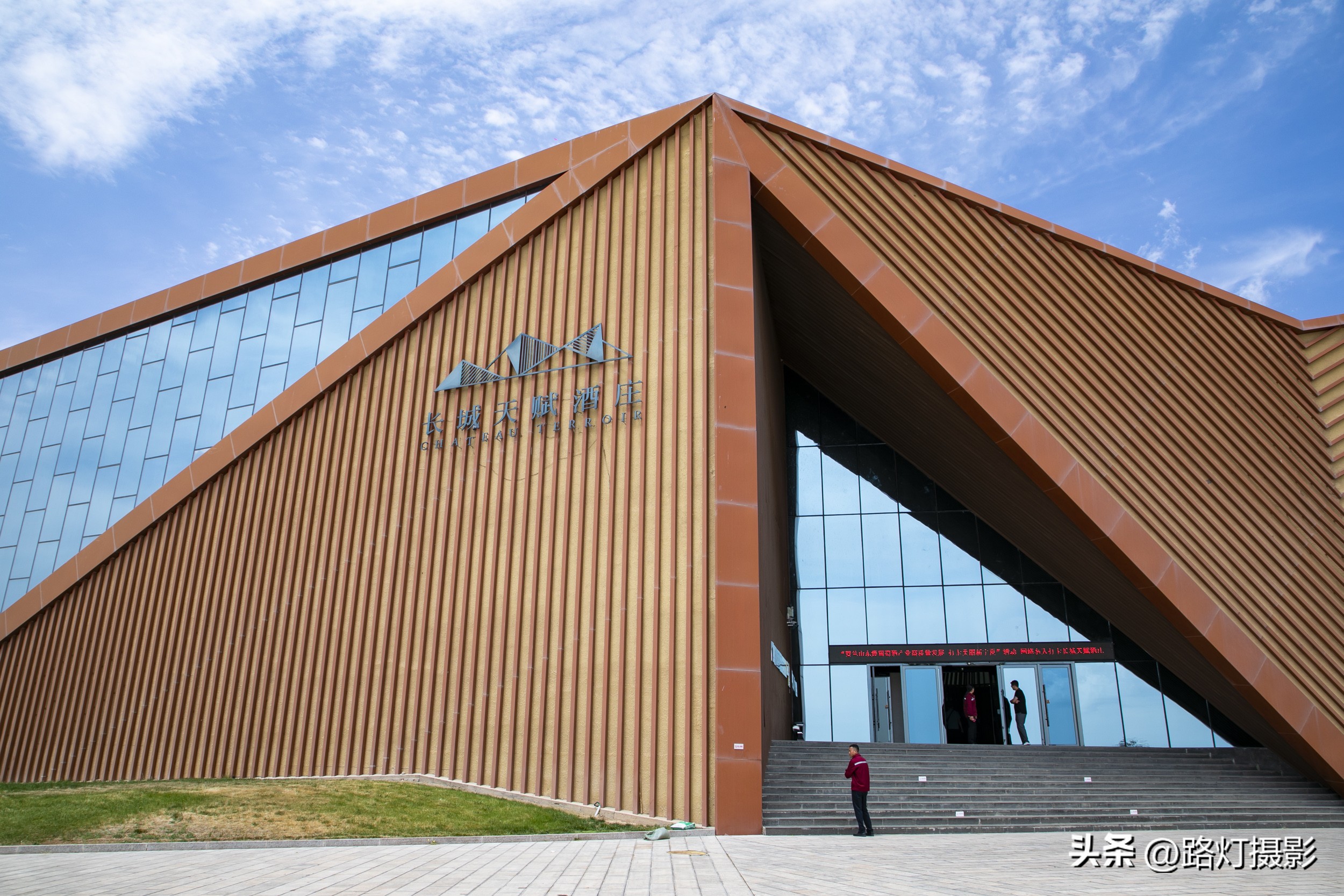 打卡世界级白酒庄园,打卡世界级白酒红酒