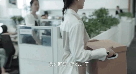 楣呭鏂板墽,楣呭骞村害鐖嗗墽