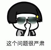 做网站被攻击产生的后果,公司网站经常遭遇网络攻击吗