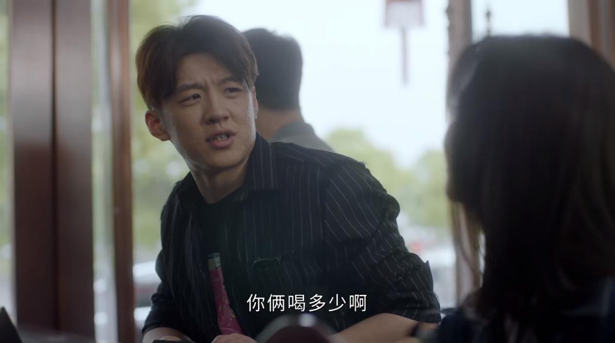 《请叫我总监》意外圈粉的1位配角，撞脸陶喆，演技不输林更新