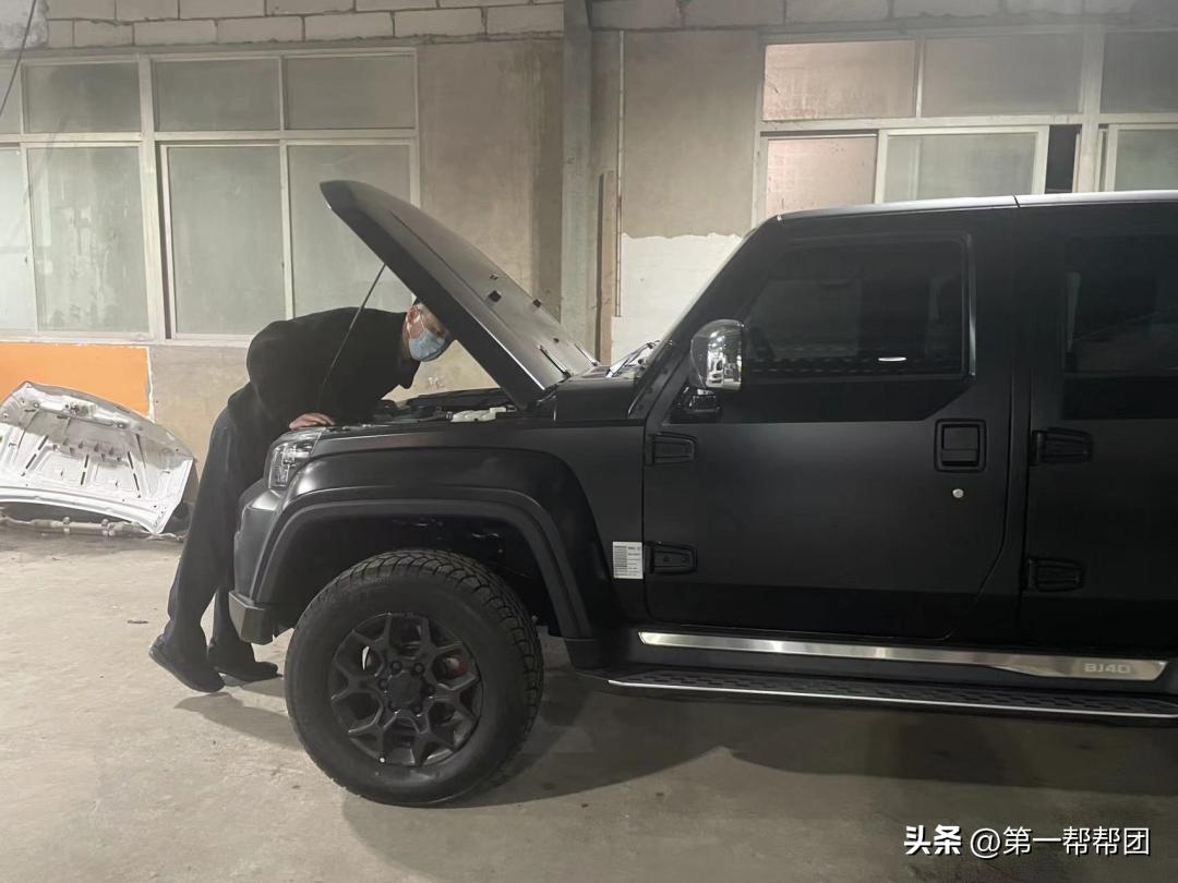 汽车防冻液突然哗哗漏了一地,3年车就漏冷却液