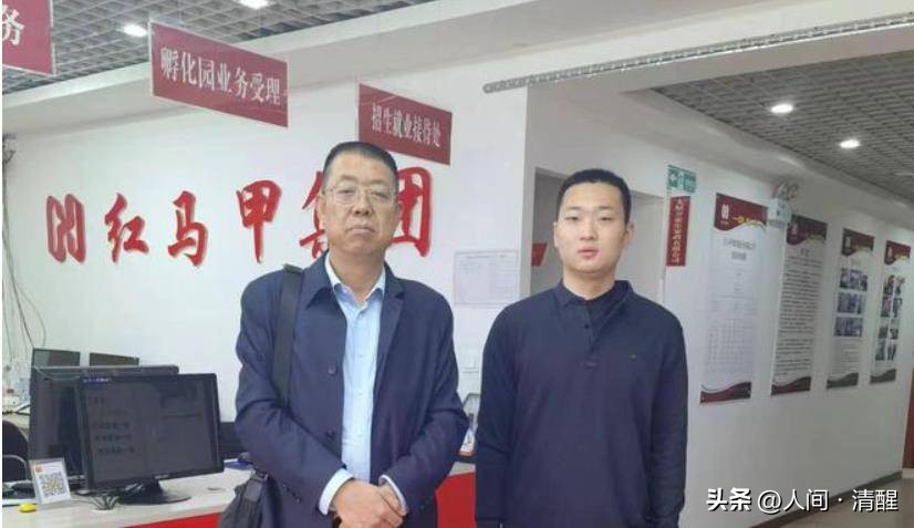 山西最小钉子户,山西15岁钉子户后续