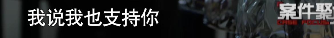 2022年男子想和女主播开房，被要求刷7天礼物，数千人刷了1000万