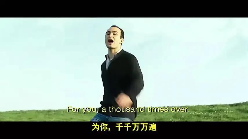 追风筝的人为你千千万万遍含义,追风筝的人为你千千万万遍