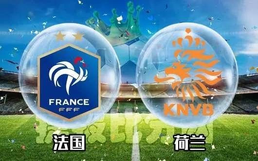 日本对阵巴拉圭足球比赛视频,国际足球比赛中国对阵日本