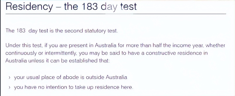 澳大利亚491技术移民详解,澳洲491一定可以转191么